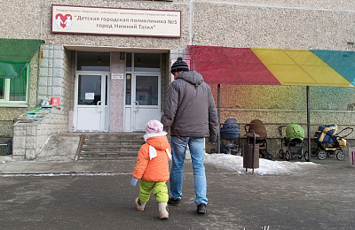 В Детской городской больнице Нижнего Тагила временно изменился телефон вызова врача