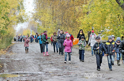 «Тагильская прогулка» с турклубом «Азимут»