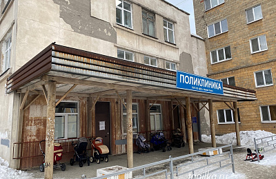 В юбилейном году в Нижнем Тагиле отремонтируют две детские поликлиники