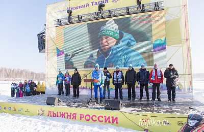 12 февраля в Нижнем Тагиле пройдет областная массовая гонка «Лыжня России-2022»