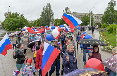В Нижнем Тагиле отмечают День России