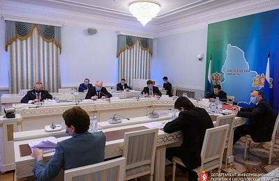 Свердловская область приступила к перенастройке системы здравоохранения
