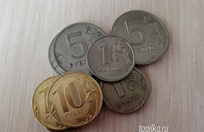 В России вступили в силу новые налоговые льготы