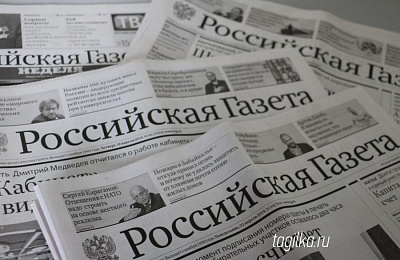 Отпечатки пальцев, «галочки» в договорах, блокировка сайтов