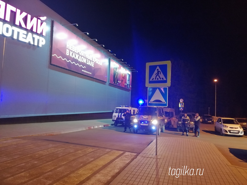 В Нижнем Тагиле эвакуировали торговый центр DEPO из-за сообщения о минировании