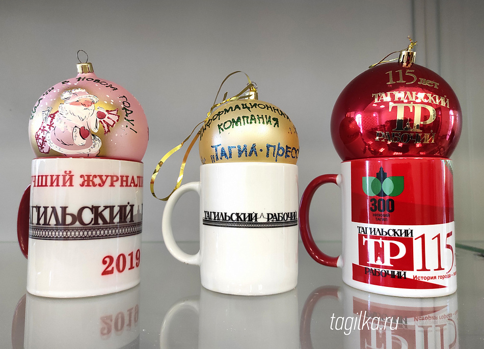 Елочные игрушки сотрудников «Тагильского рабочего»