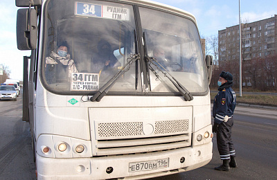 В Свердловской области составлено более пяти тысяч протоколов за нарушение антиковидных правил