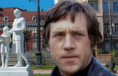 Тагильчане вспомнят о Владимире Высоцком