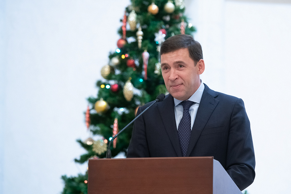 Губернатор Свердловской области наградил лучших педагогов региона. Среди них - тагильчане