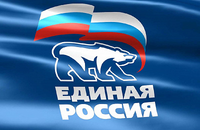 «Единая Россия» представила список кандидатов в Госдуму от Свердловской области