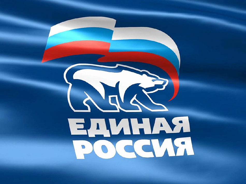 «Единая Россия» представила список кандидатов в Госдуму от Свердловской области