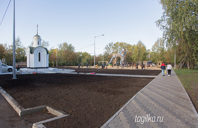 В Нижнем Тагиле открывается новый сквер