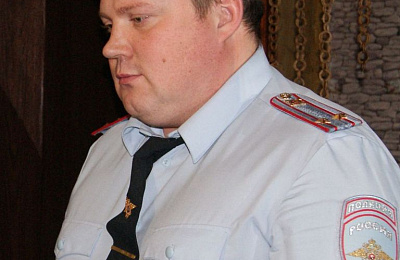 Участковый помог