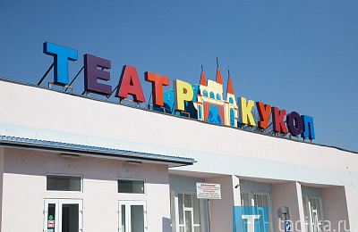 Бэби-спектакль для юных тагильчан 