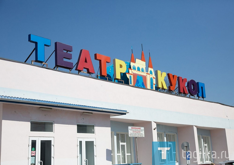 Бэби-спектакль для юных тагильчан 