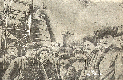 Нижний Тагил – город трудовой доблести. Герои тыла