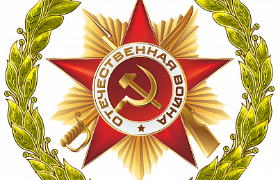 Дети войны взрослели быстро…