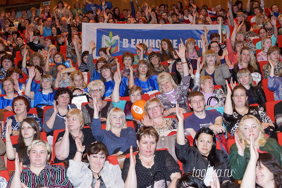 Вместо митинга в Нижнем Тагиле провели собрание