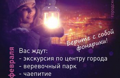 Открыта предварительная запись на «Тагильский светлячок»