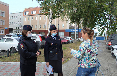 В Нижнем Тагиле сотрудники полиции предупреждают тагильчан  о возможных действиях мошенников