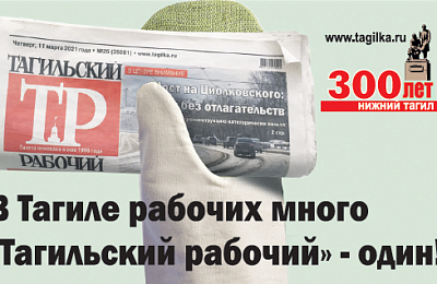 Присоединяйтесь: идет летняя декада подписки!