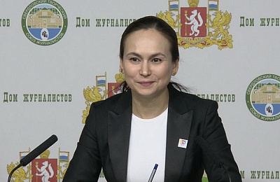 Министр инвестиций и развития Свердловской области планирует поездку в Нижний Тагил