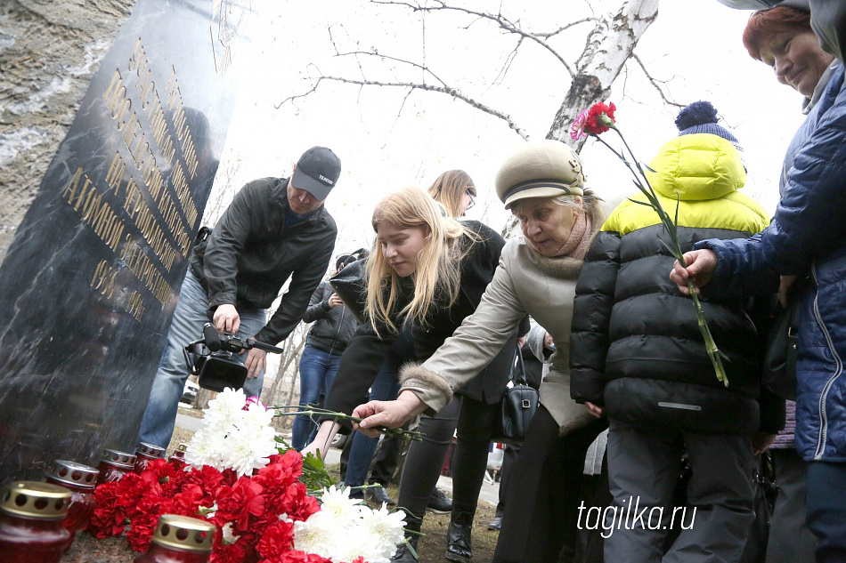 Завтра – Международный день памяти жертв радиационных аварий и катастроф 