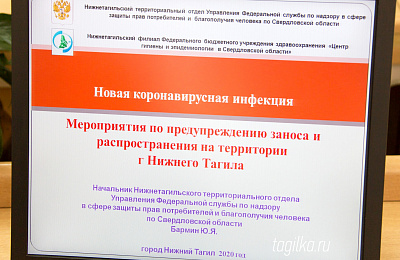 Нерабочая неделя поможет справиться с коронавирусом