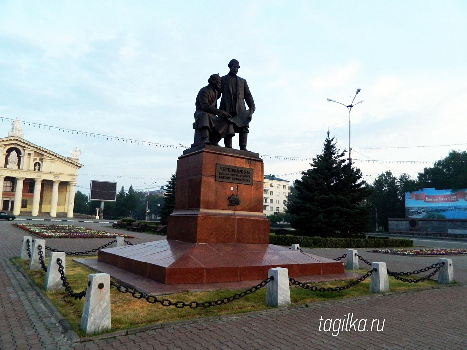 Презентуем Нижний Тагил