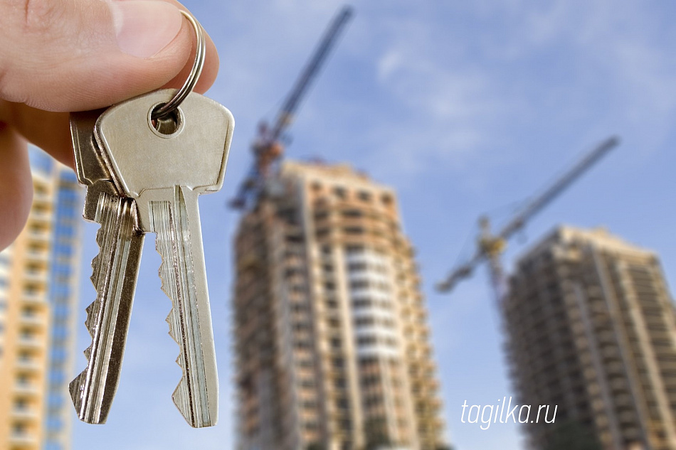 В Нижнем Тагиле у 60 детей-сирот - новоселье
