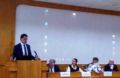 «Рифею» поставили «неуд» за работу с предпринимателями