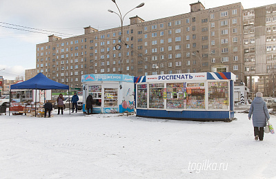 Началась реконструкция площади перед торговым центром по улице Зари