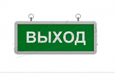 Светит нам диодная звезда! Как светильник на светодиодах может спасти жизнь