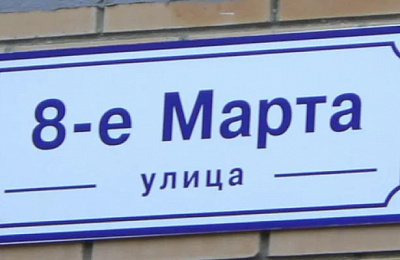 В Екатеринбурге пьяный отец избил плачущего младенца