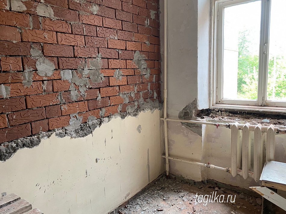 Детскую поликлинику в Нижнем Тагиле отремонтируют за 4,4 млн. рублей
