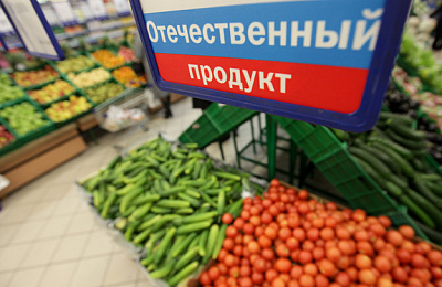 В Нижнем Тагиле - чисто, запрещенные продукты не обнаружены