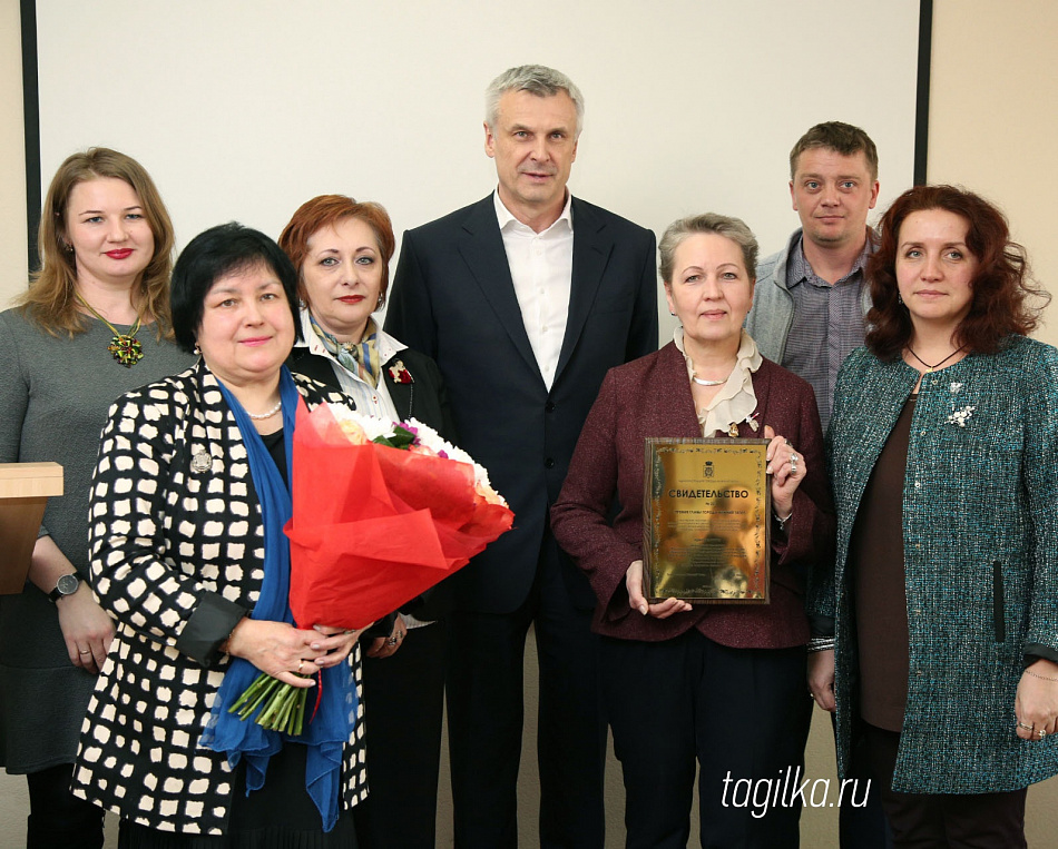 Коллективы учреждений культуры Нижнего Тагила получили премии Главы города