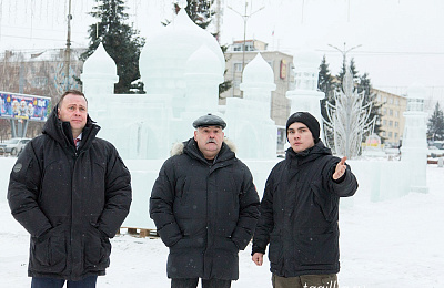 Владислав Пинаев провел финальную инспекцию ледового городка