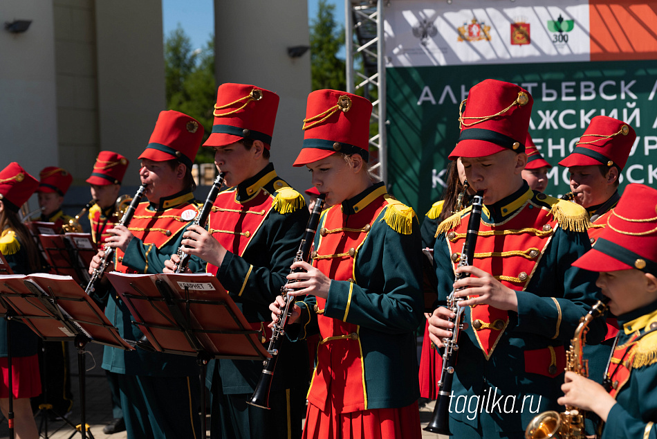 «Аккорды лета» в Нижнем Тагиле
