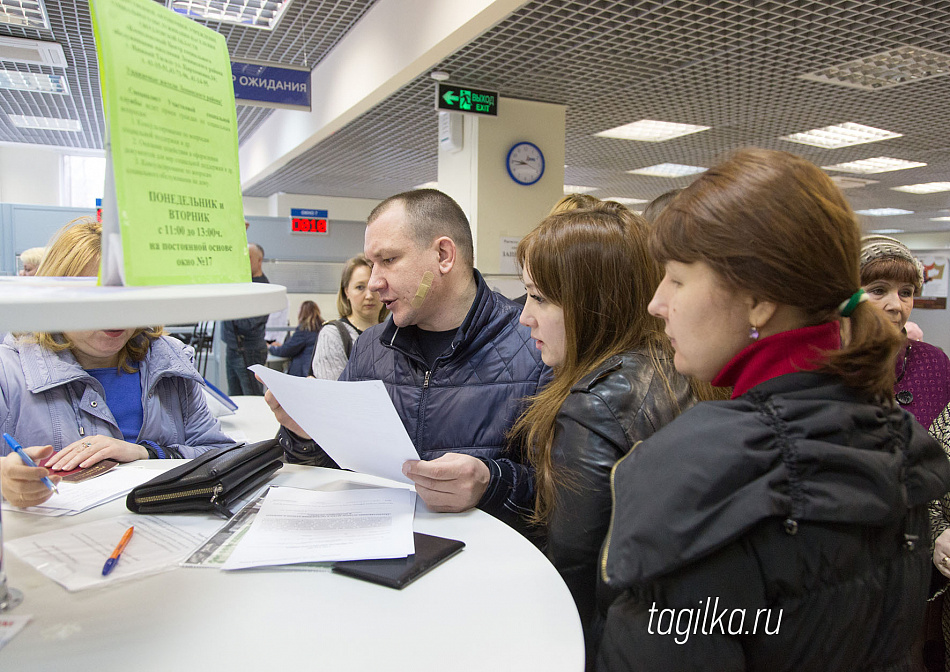  С 1 июня соцстрах и пенсионный фонд совместно принимают заявления на услуги