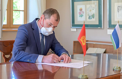 Руководитель дивизиона «Урал» ЕВРАЗа Денис Новоженов - в числе лучших благотворителей региона