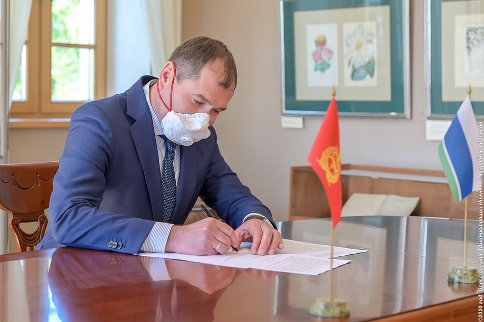 Руководитель дивизиона «Урал» ЕВРАЗа Денис Новоженов - в числе лучших благотворителей региона