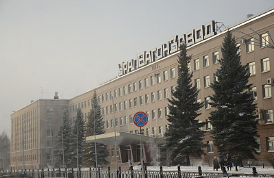 Уралвагонзавод наградил пять лучших школ Нижнего Тагила