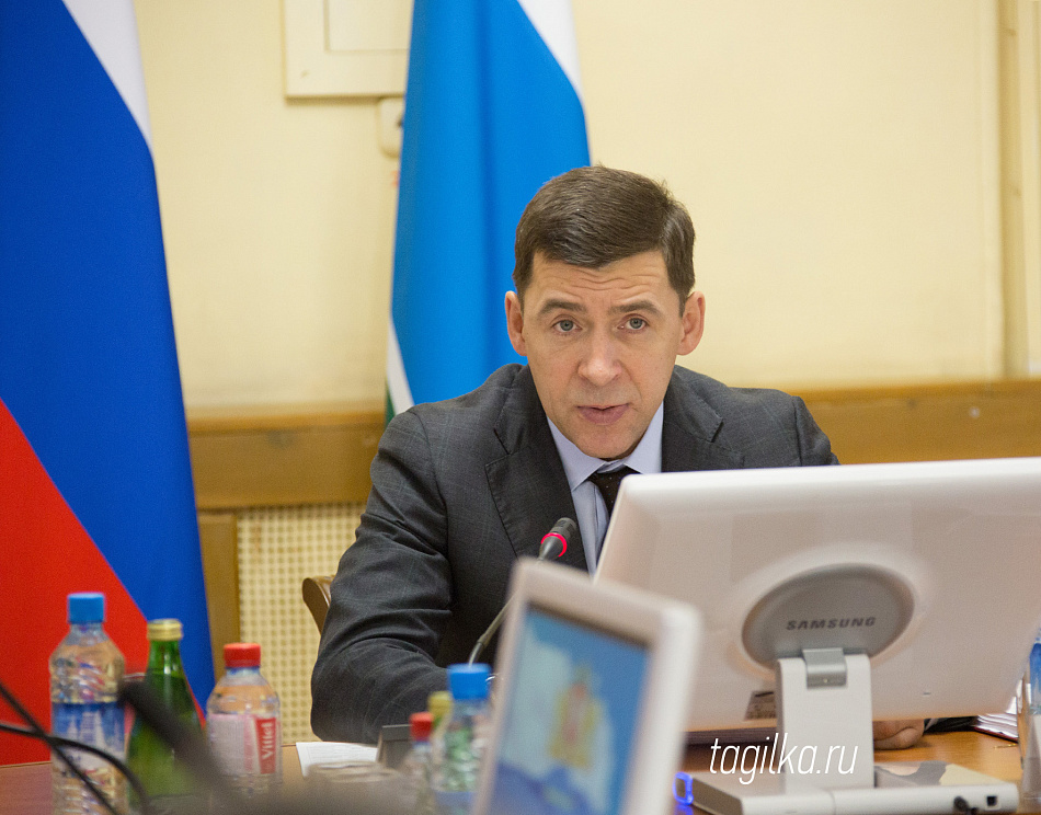 Евгений Куйвашев обратился к бизнесу с призывом об особом внимании к росту зарплат в регионе