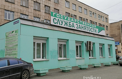 В Свердловской области число безработных может вырасти до 50 тысяч человек 
