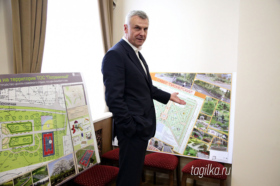 В финал конкурса на благоустройство общественных территорий в Нижнем Тагиле вышли парк «Народный», Пионерский сквер и территория ТОС «Пограничный»