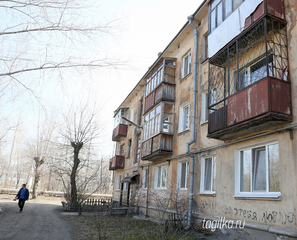 Убийца  без цвета и запаха,  живет на крыше  