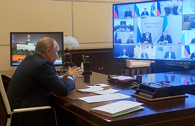 Обращение президента России Владимира Путина по ситуации с коронавирусом