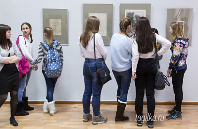 Шишкин в Нижнем Тагиле