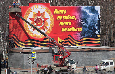 В Нижнем Тагиле трибуна готова к параду